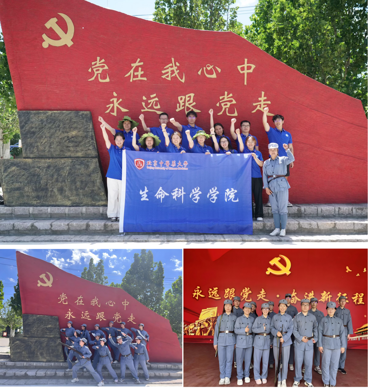 图片4.png